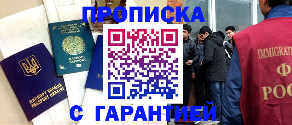 форма 3 в Семилуках