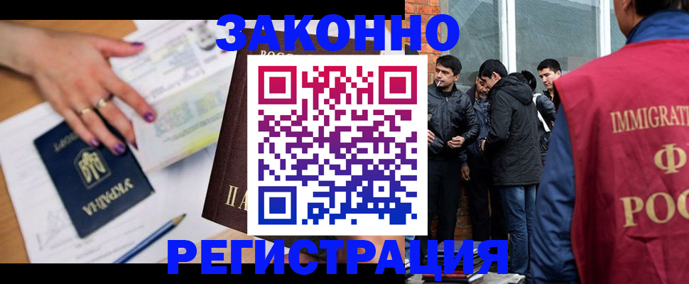 пропишу в квартире в Семилуках